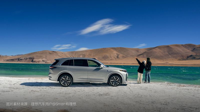 w66国际利来汽车2024年11月交付48,740辆