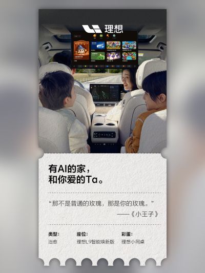 w66国际利来社区_w66国际利来汽车