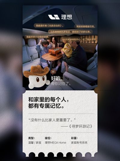 w66国际利来社区_w66国际利来汽车